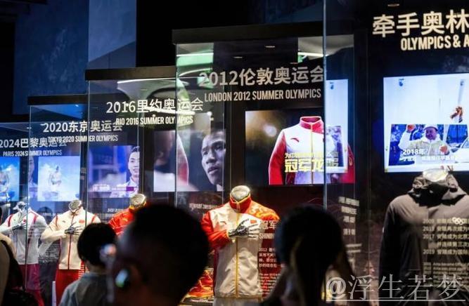 “7万亿”将撬动什么？——业内关注体育产业“新部署”