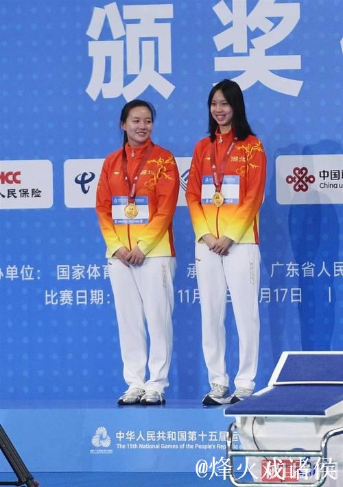 全运会女子200米仰泳决赛 湖北队彭旭玮夺冠 全运会女子200米仰泳决赛 湖北队彭旭玮夺冠