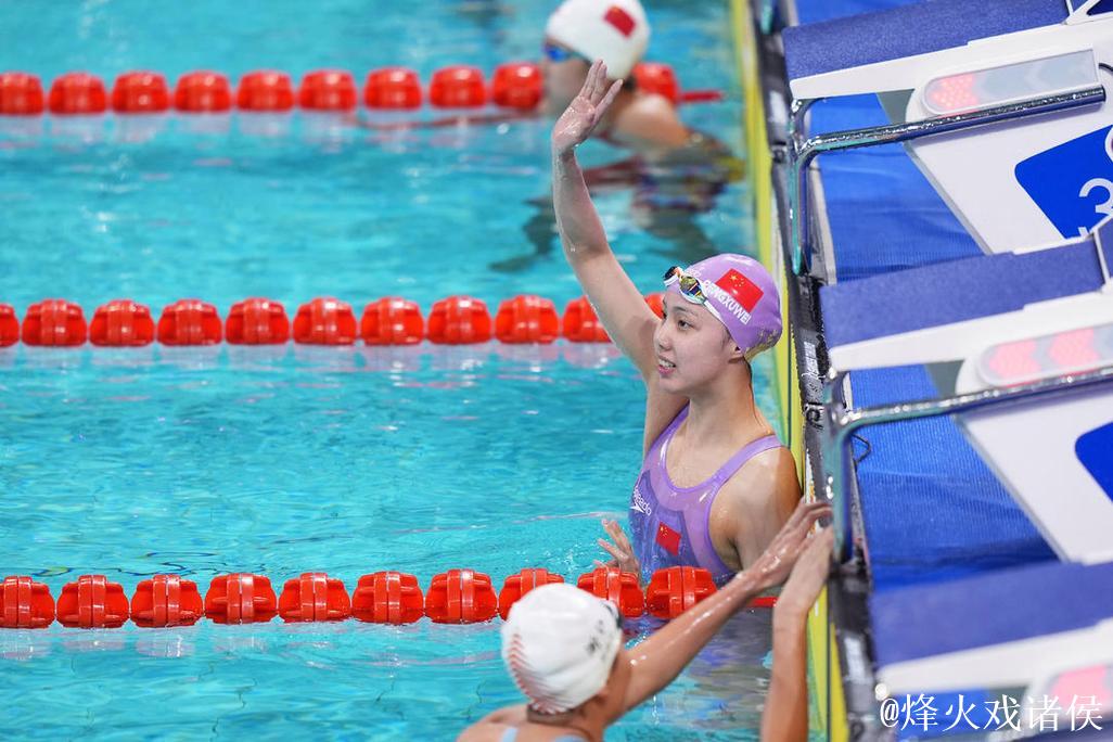 全运会女子200米仰泳决赛 湖北队彭旭玮夺冠 全运会女子200米仰泳决赛 湖北队彭旭玮夺冠