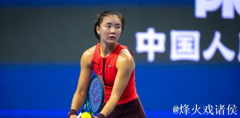 中国3金花冲澳网正赛！2场2-0，袁悦抢7险胜