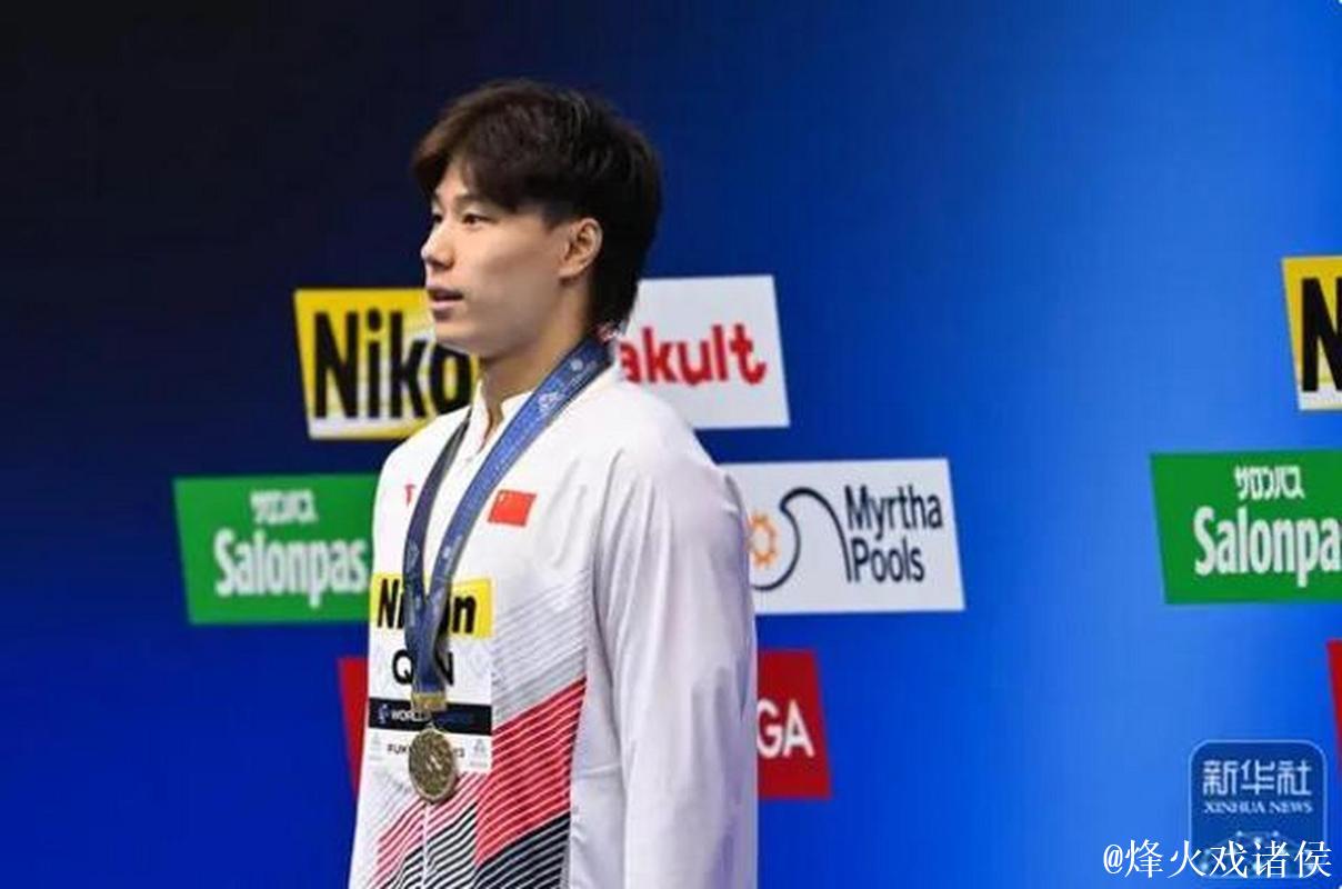 游泳世锦赛 覃海洋获得男子50米蛙泳铜牌 游泳世锦赛 覃海洋获得男子50米蛙泳铜牌