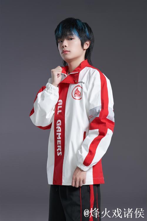 AG钟意官宣加盟成都AG超玩会